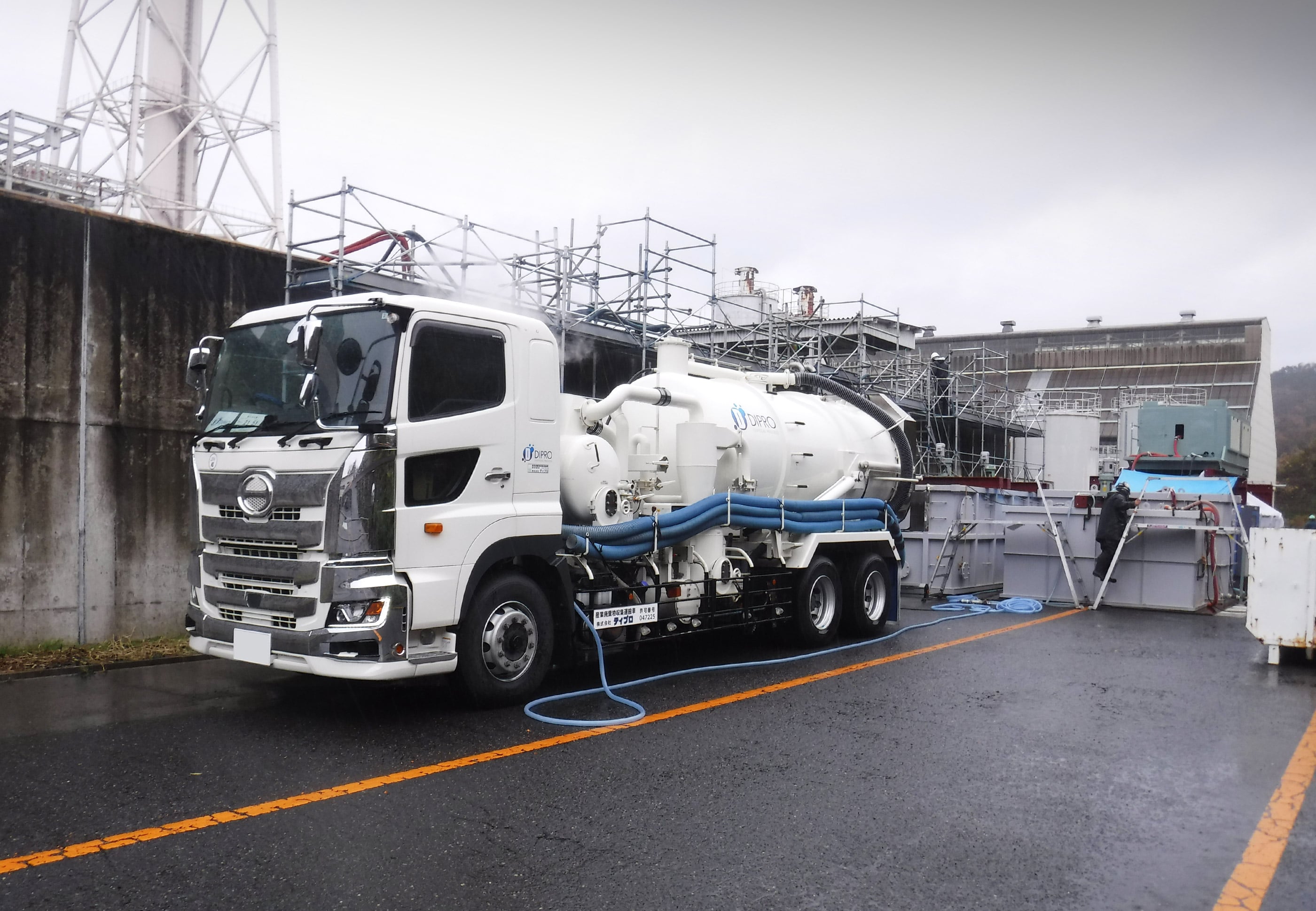 株式会社ディプロ